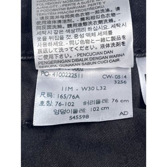 LEVI'S Womens SIZE 11M (30x32) Black 524 Skinny Seamed JEAN w/ Extra Pockets EUC - Picture 6 of 6